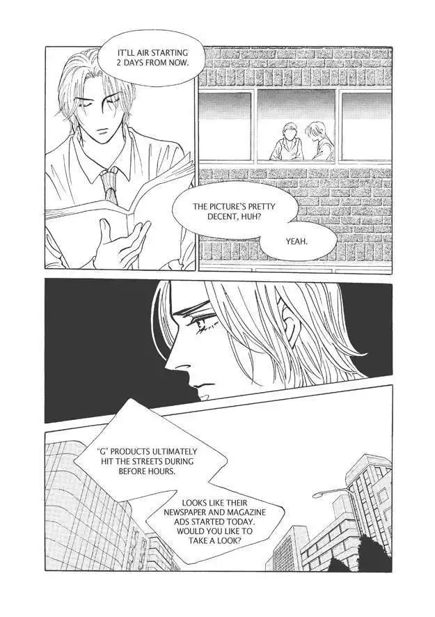 Do Whatever You Want Chapter 6.3 27